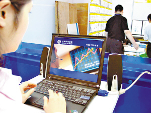 严控外资涉足电信增值业务 国家安全与市场开放的平衡之道